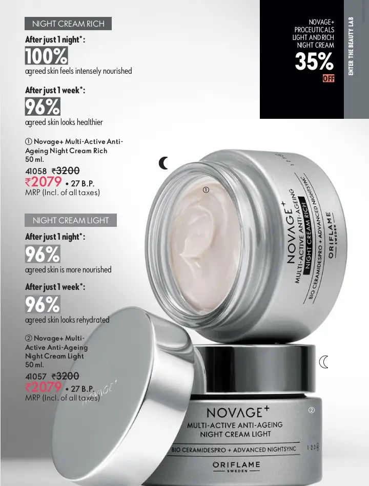 ORIFLAME - Image 3